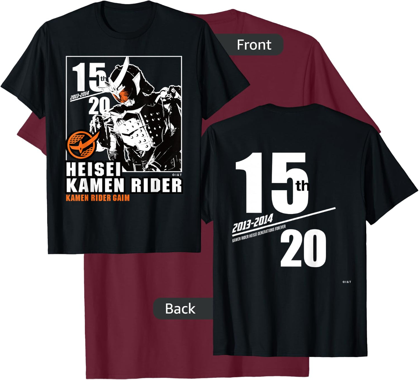 Kamen Rider Gaim Heisei Rider Anniversary T-Shirt - T-Shirt | Maroon
