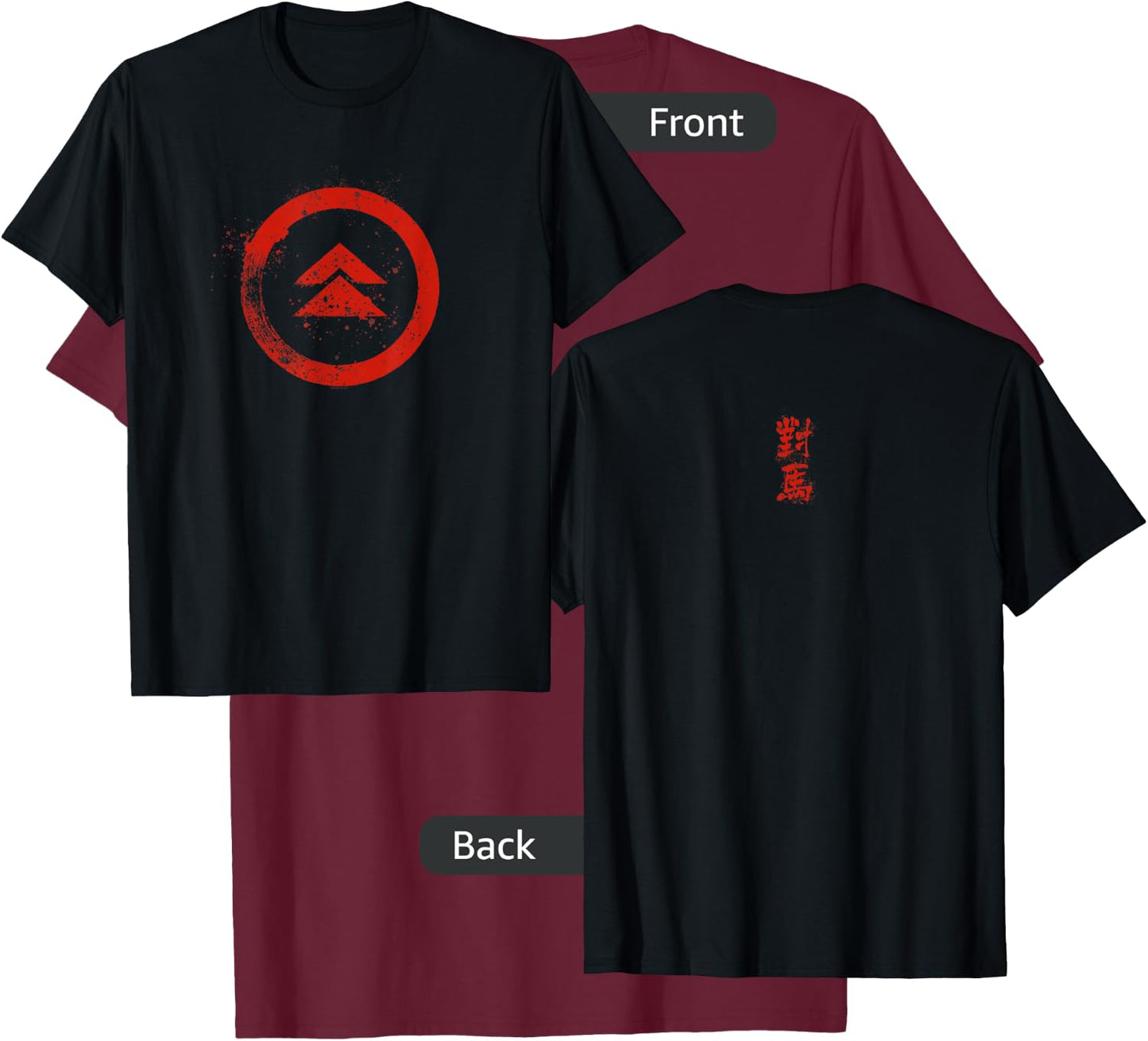 Ghost of Tsushima Splattered Symbols T-Shirt - T-Shirt | Maroon