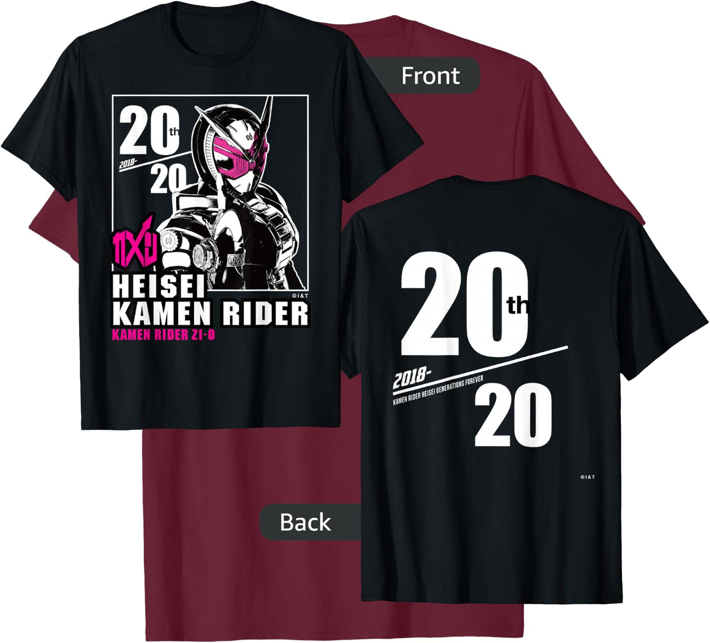 Kamen Rider Zi-O Heisei Rider Anniversary T-Shirt - T-Shirt | Maroon