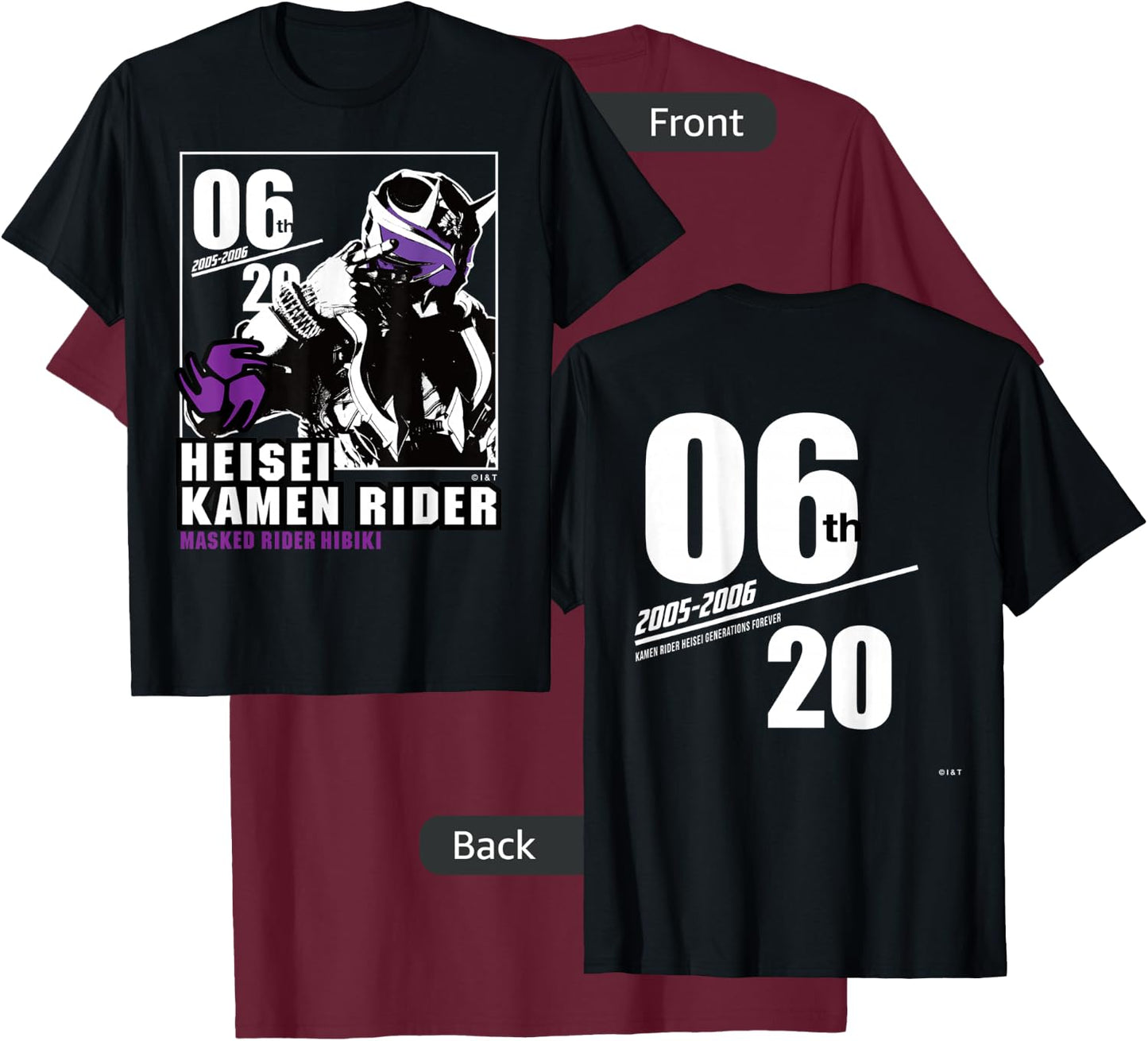 Kamen Rider Hibiki Heisei Rider Anniversary T-Shirt - T-Shirt | Maroon