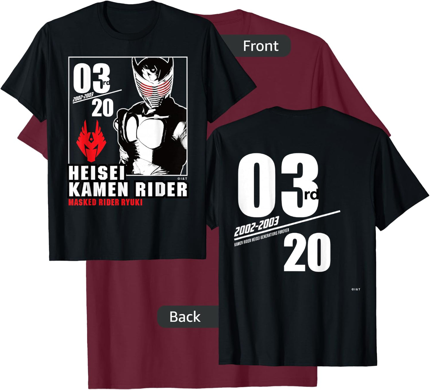 Kamen Rider Ryuki Heisei Rider Anniversary T-Shirt - T-Shirt | Maroon