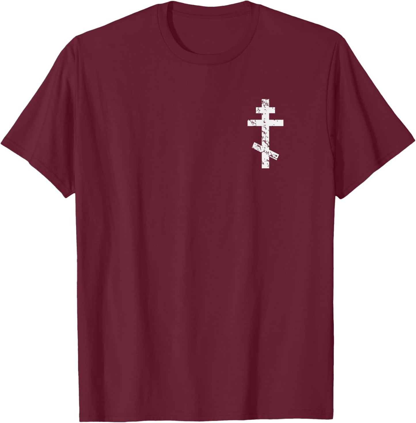 Russian Greek Byzantine Orthodox Cross T-Shirt - T-Shirt | Maroon