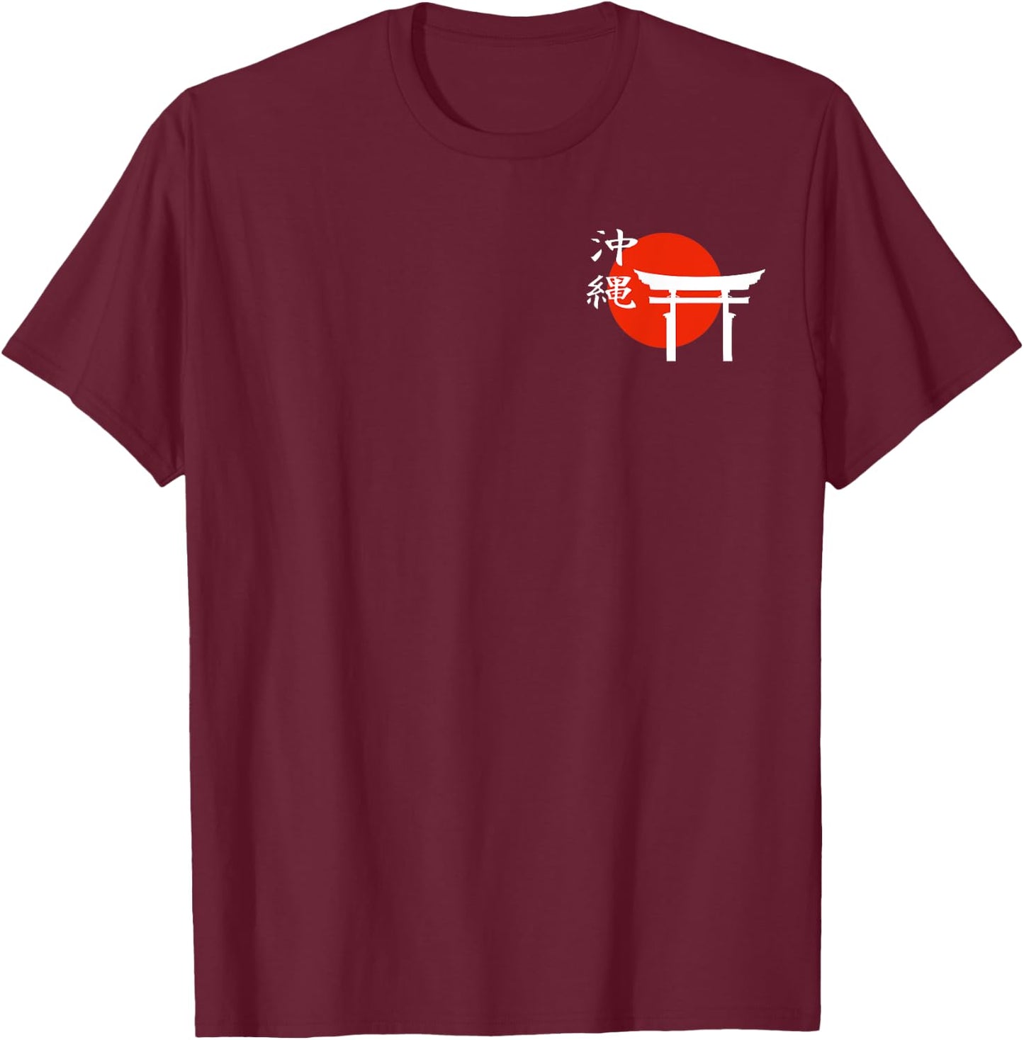 Shinto Torii Traditional Sacred Gate Japan Shrine T-Shirt - T-Shirt | Maroon