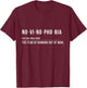 Novinophobia The fear of running out of wine Funny T-Shirt - T-Shirt | Maroon