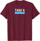 Taha'a, French Polynesia - Travel and Vacation Fun T-Shirt - T-Shirt | Maroon