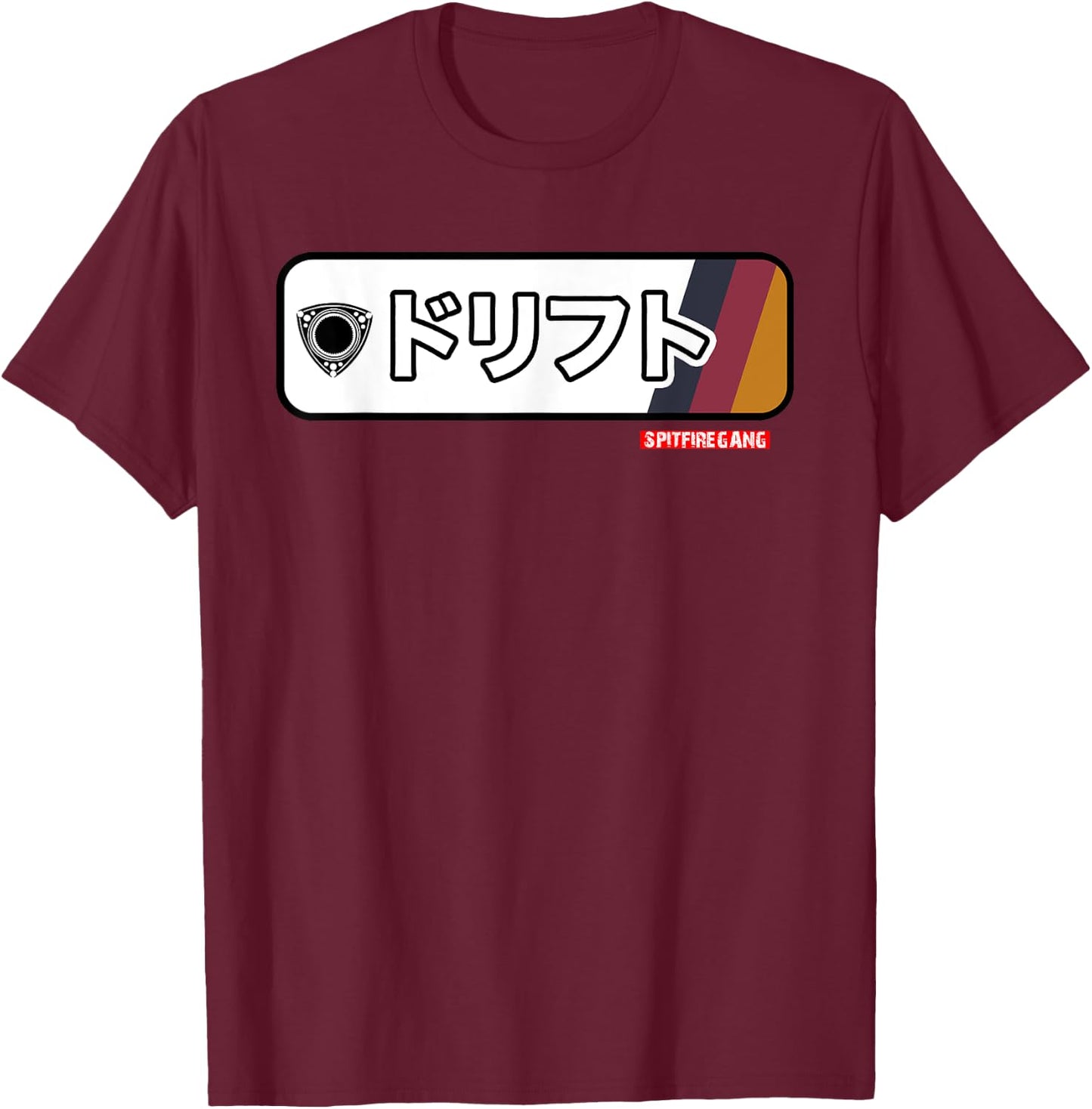RX 7 RX 8 Vintage Drift T-Shirt - T-Shirt | Maroon