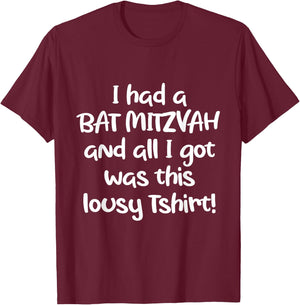 Funny Jewish Bat Mitzvah Cute Meme Gag Gift T-Shirt - T-Shirt | Maroon