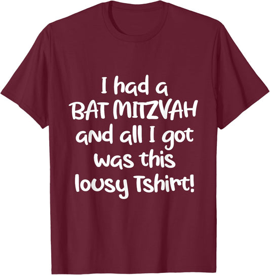 Funny Jewish Bat Mitzvah Cute Meme Gag Gift T-Shirt - T-Shirt | Maroon