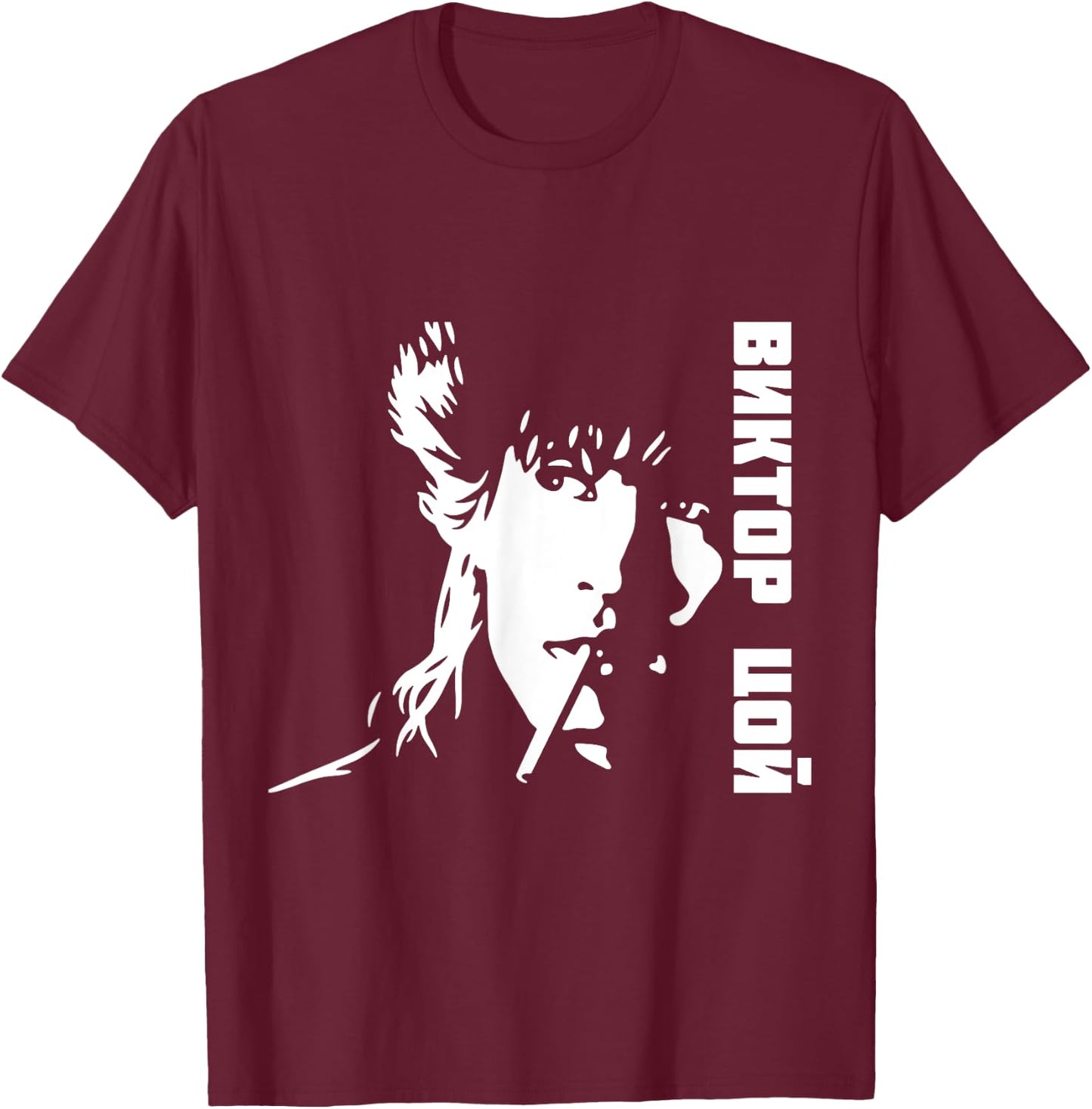 Wiktor Zoi Rock Musician Russia Cinema USSR T-Shirt - T-Shirt | Maroon