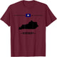 Flag of Kentucky with map and name of Kentucky state T-Shirt - T-Shirt | Maroon
