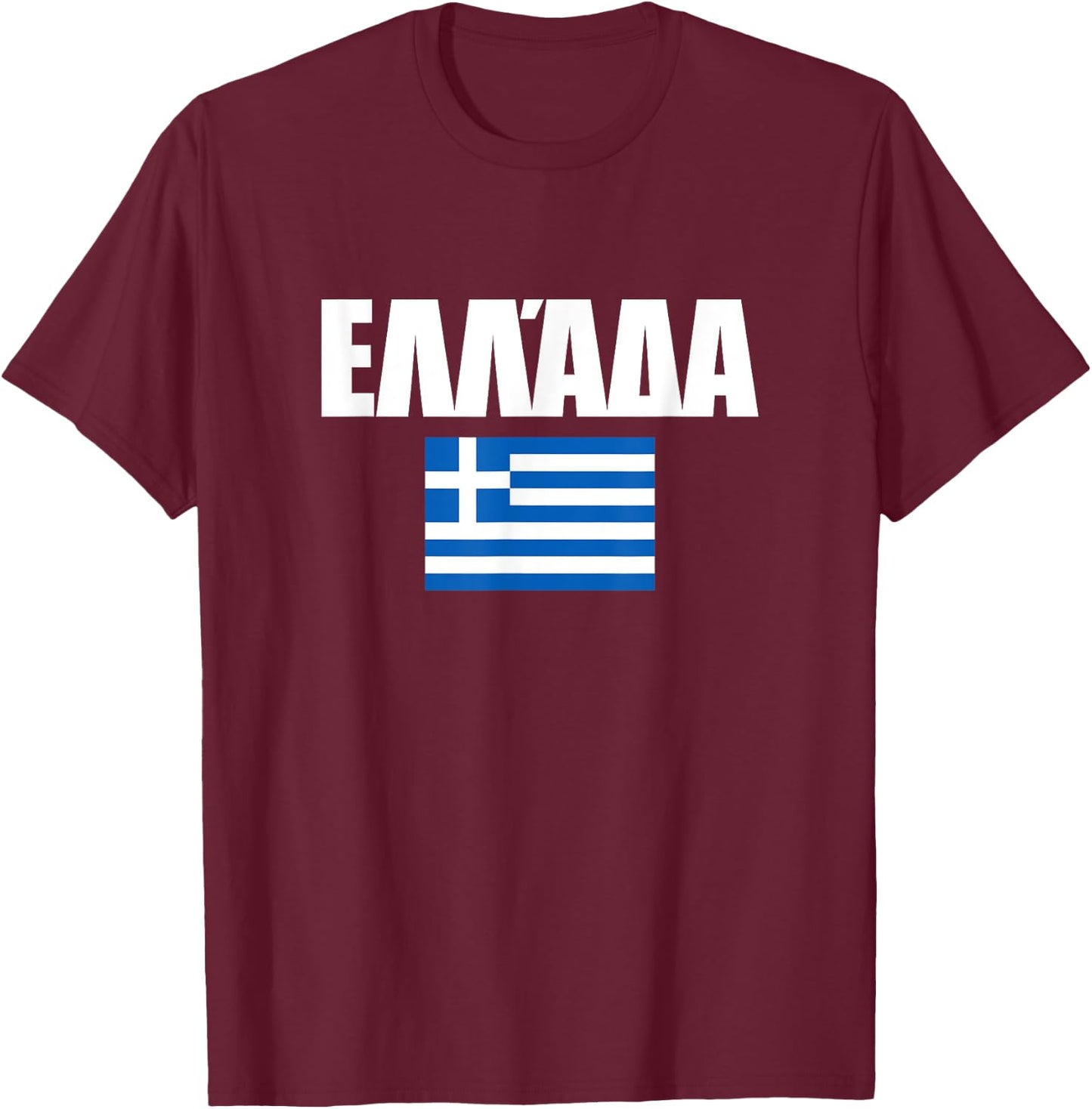 Greece T-Shirt - T-Shirt | Maroon