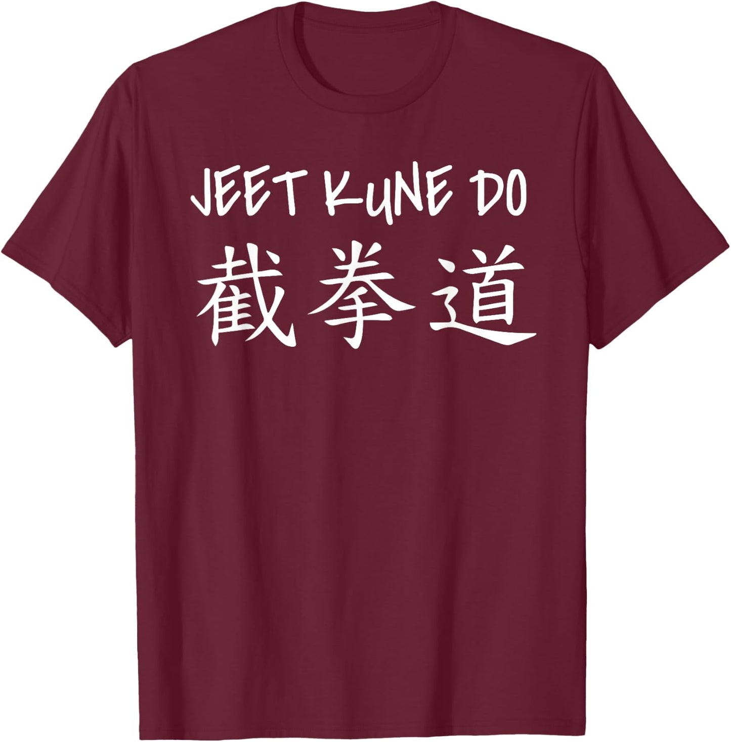 Jeet Kune Do Clothing Black Men's Jeet Kune Do T-Shirt - T-Shirt | Maroon