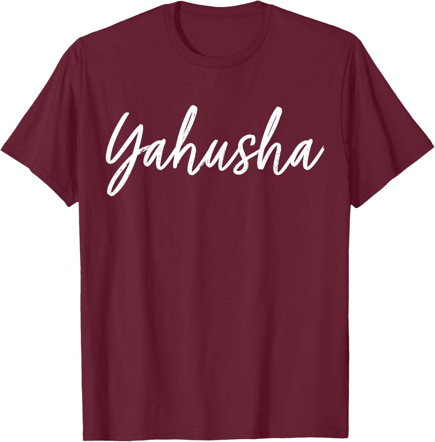 Yahusha Script T-Shirt - T-Shirt | Maroon