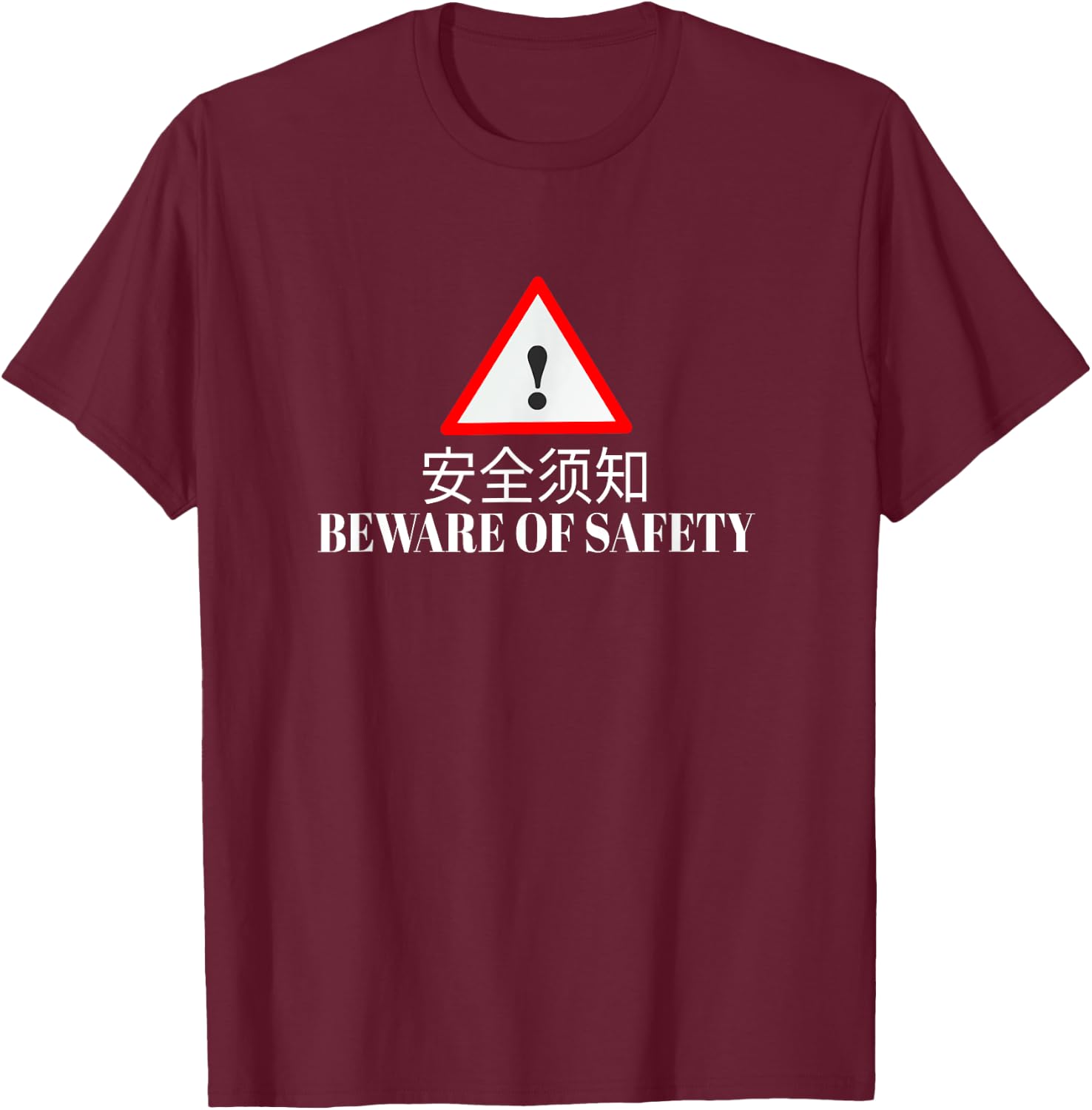Bad Translation Funny Chinese Apparel T-Shirt - T-Shirt | Maroon