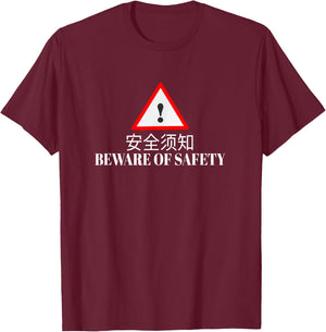 Bad Translation Funny Chinese Apparel T-Shirt - T-Shirt | Maroon