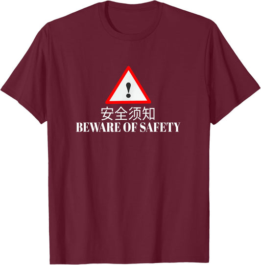 Bad Translation Funny Chinese Apparel T-Shirt - T-Shirt | Maroon