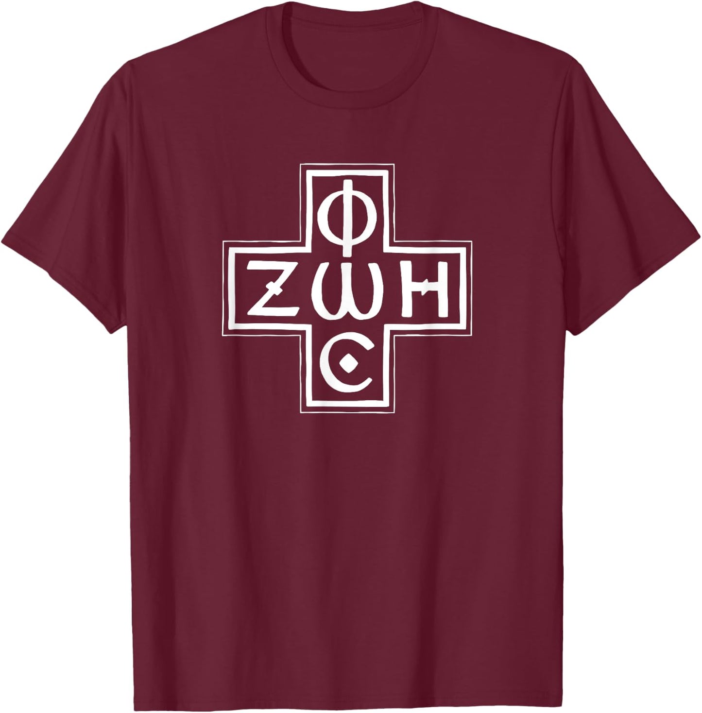 Greek Orthodox Phos Zoe Cross Christogram T-Shirt - T-Shirt | Maroon