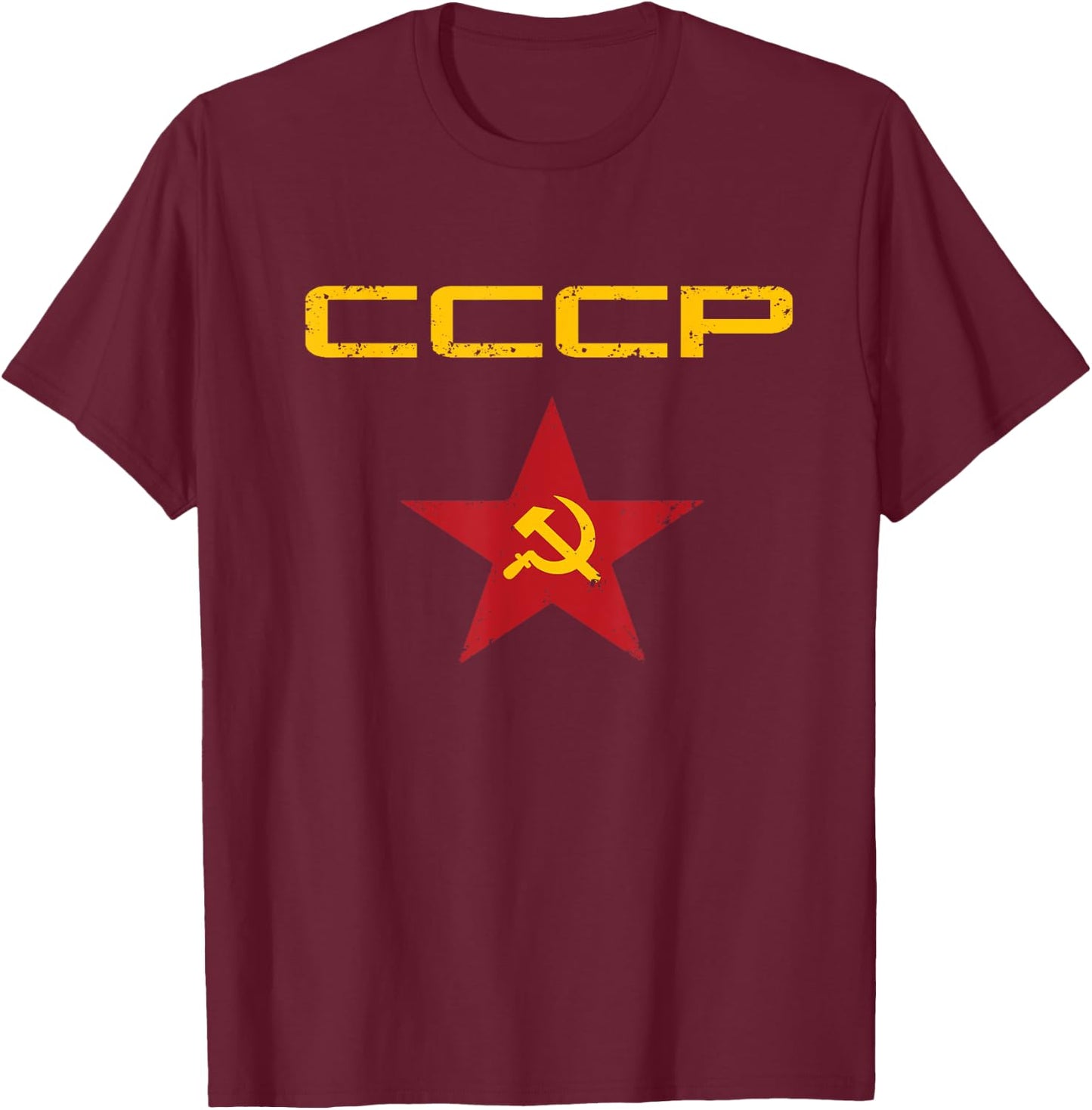 CCCP Soviet Union Retro SSSR T-Shirt - T-Shirt | Maroon