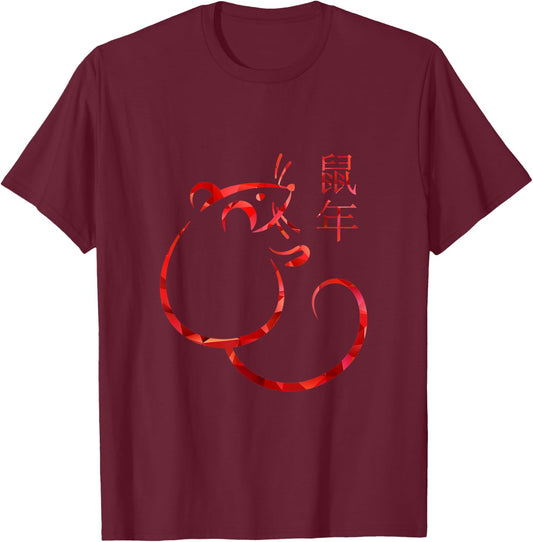 Chinese New Year - Year of the Rat 2020 T-Shirt - T-Shirt | Maroon