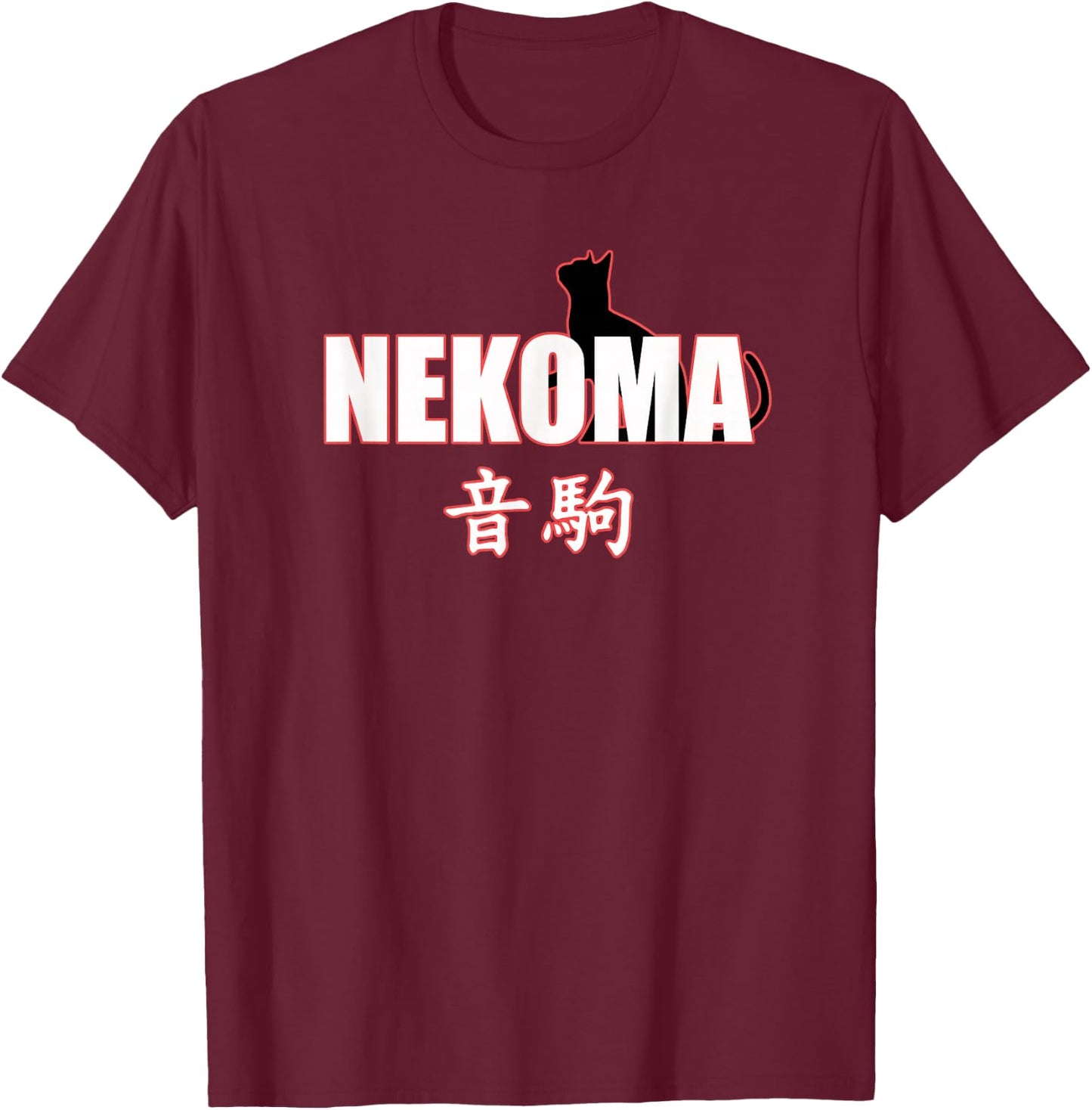 Nekoma High - Volleyball Practice Anime Manga Cosplay T-Shirt - T-Shirt | Maroon