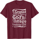 23 Year Old Christian Jesus and God 2002 23rd Birthday T-Shirt - T-Shirt | Maroon