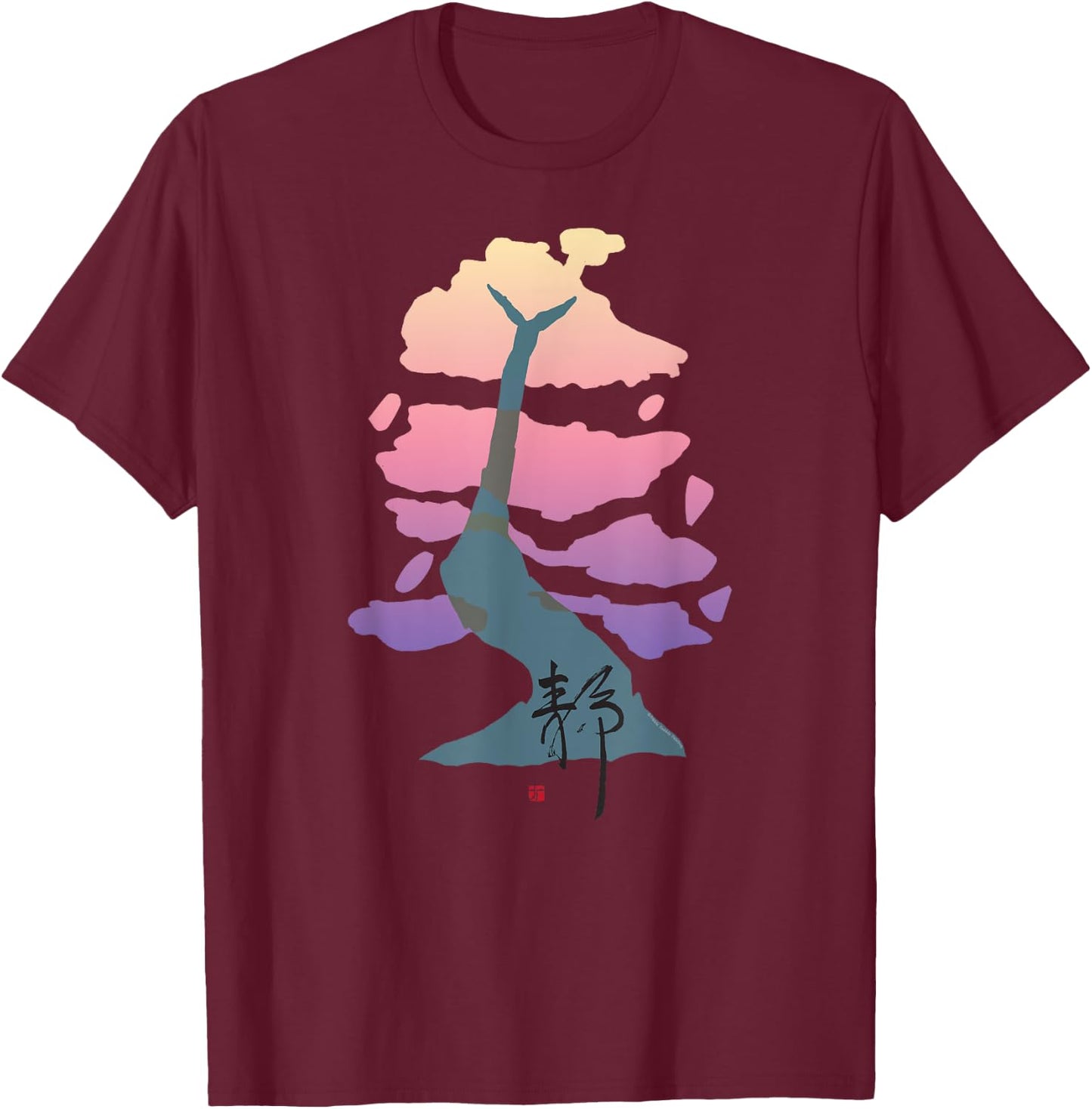 Ornate Japanese tree in cherry blossom colors T-Shirt - T-Shirt | Maroon