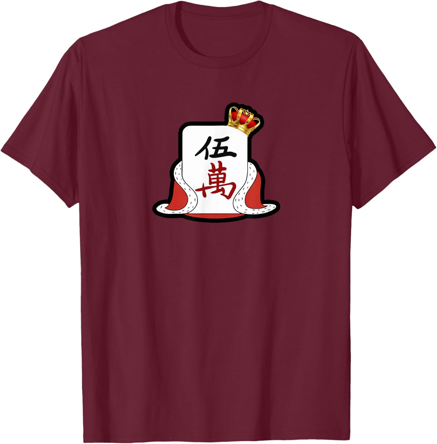 Mahjong Master, Mah-jongg Tile, King / Queen of Mahjong Game T-Shirt - T-Shirt | Maroon