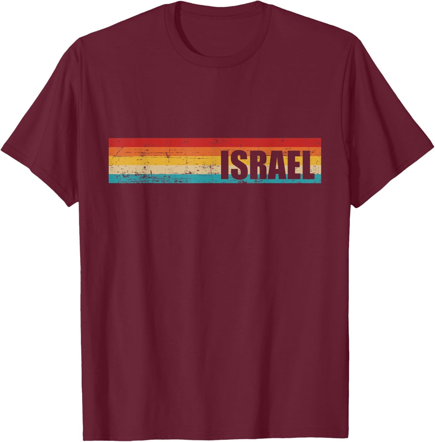 Israel vintage retro T-Shirt - T-Shirt | Maroon