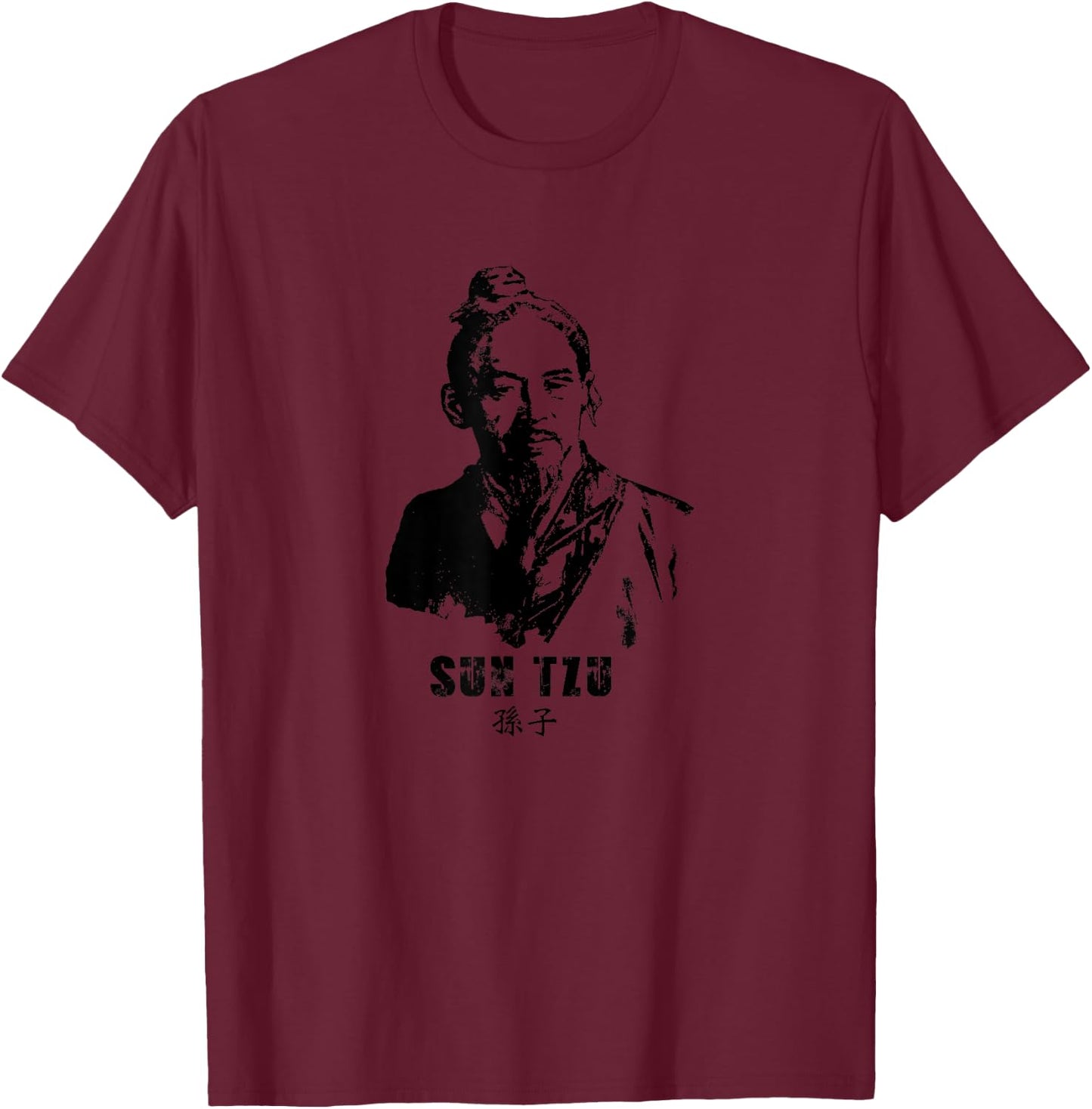 Sun Tzu Military Strategist Philosophy Art Of War Tactics T-Shirt - T-Shirt | Maroon