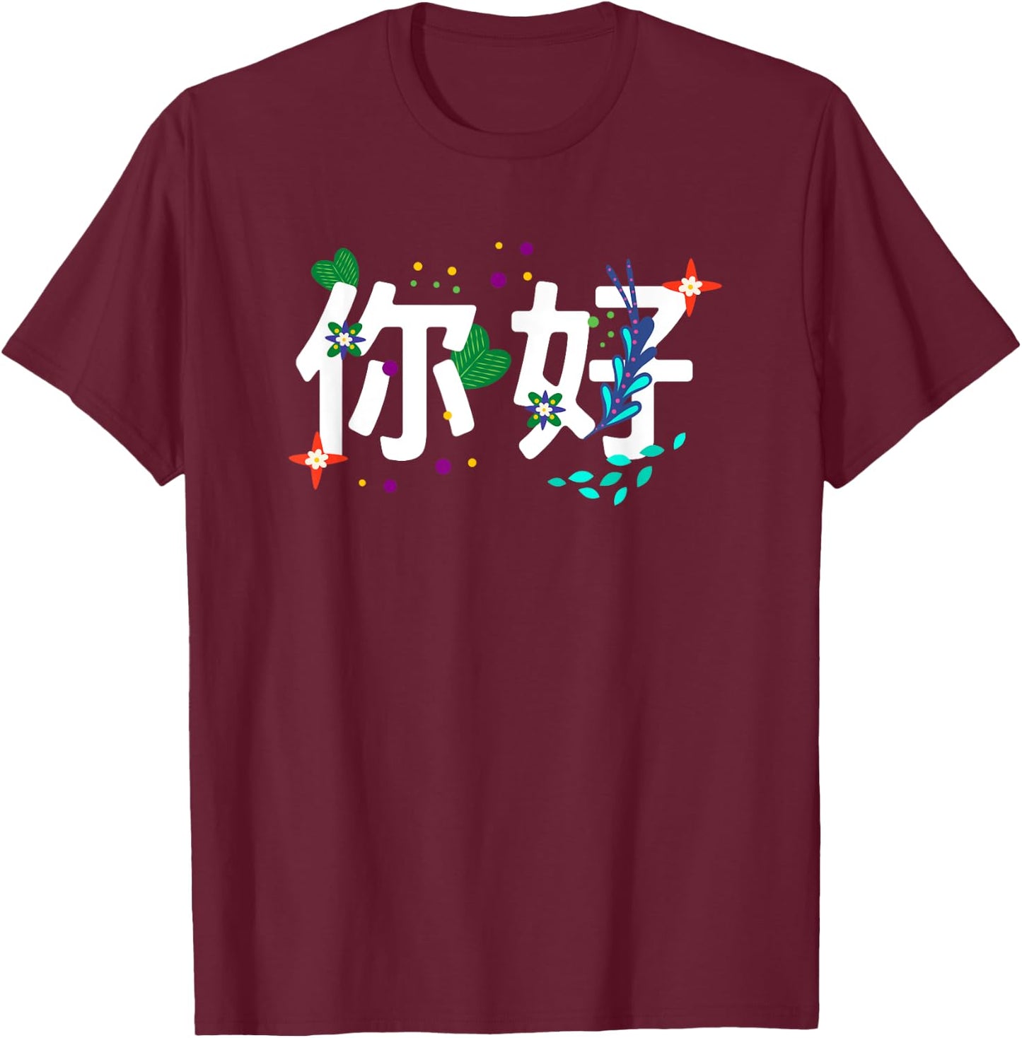 Chinese Ni Hao VIPKID Teacher China Mandarin Teacher T-Shirt - T-Shirt | Maroon