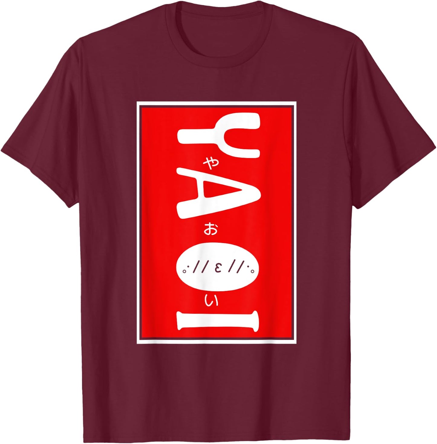 Anime Yaoi T-Shirt - T-Shirt | Maroon