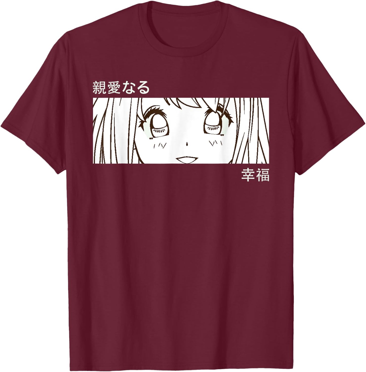 Anime Girl Eyes - Japan Culture Art - Japanese Aesthetic T-Shirt - T-Shirt | Maroon