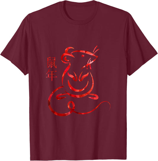 Chinese Zodiac New Year Shirts - 2020 Year of the Rat T-Shirt - T-Shirt | Maroon