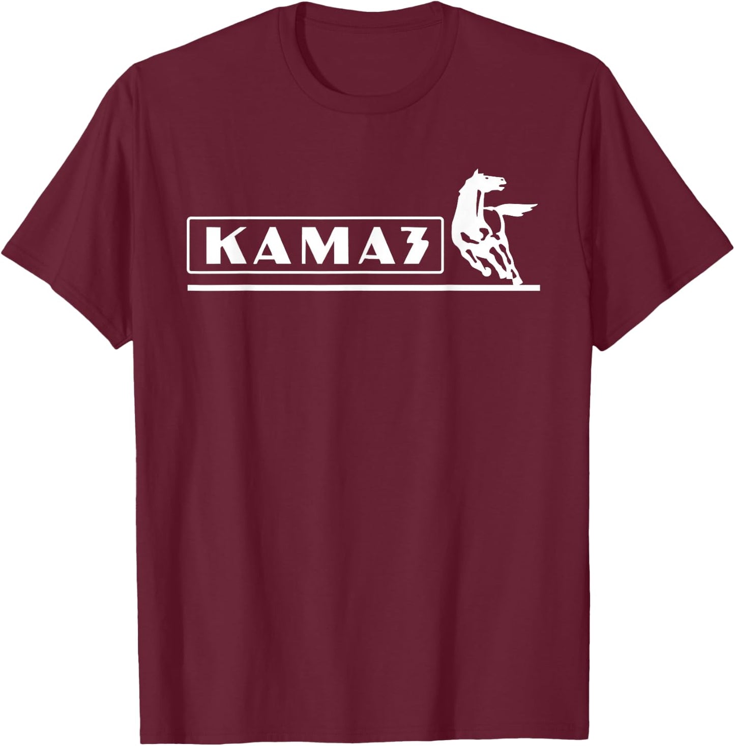 Russian Truck Driver Kamaz Russia T-Shirt - T-Shirt | Maroon