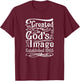 60 Year Old Christian: Jesus and God 1965 60th Birthday T-Shirt - T-Shirt | Maroon
