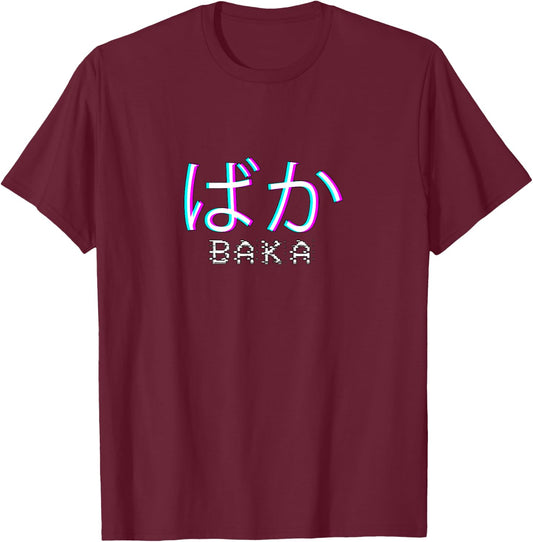 Baka Anime Meme - Japanese Vaporwave Anime Glitch Art T-Shirt - T-Shirt | Maroon