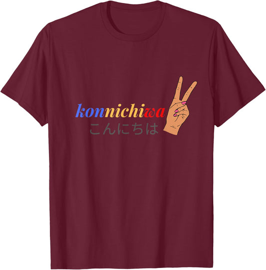Konnichiwa Japanese Peace Sign T-Shirt - T-Shirt | Maroon