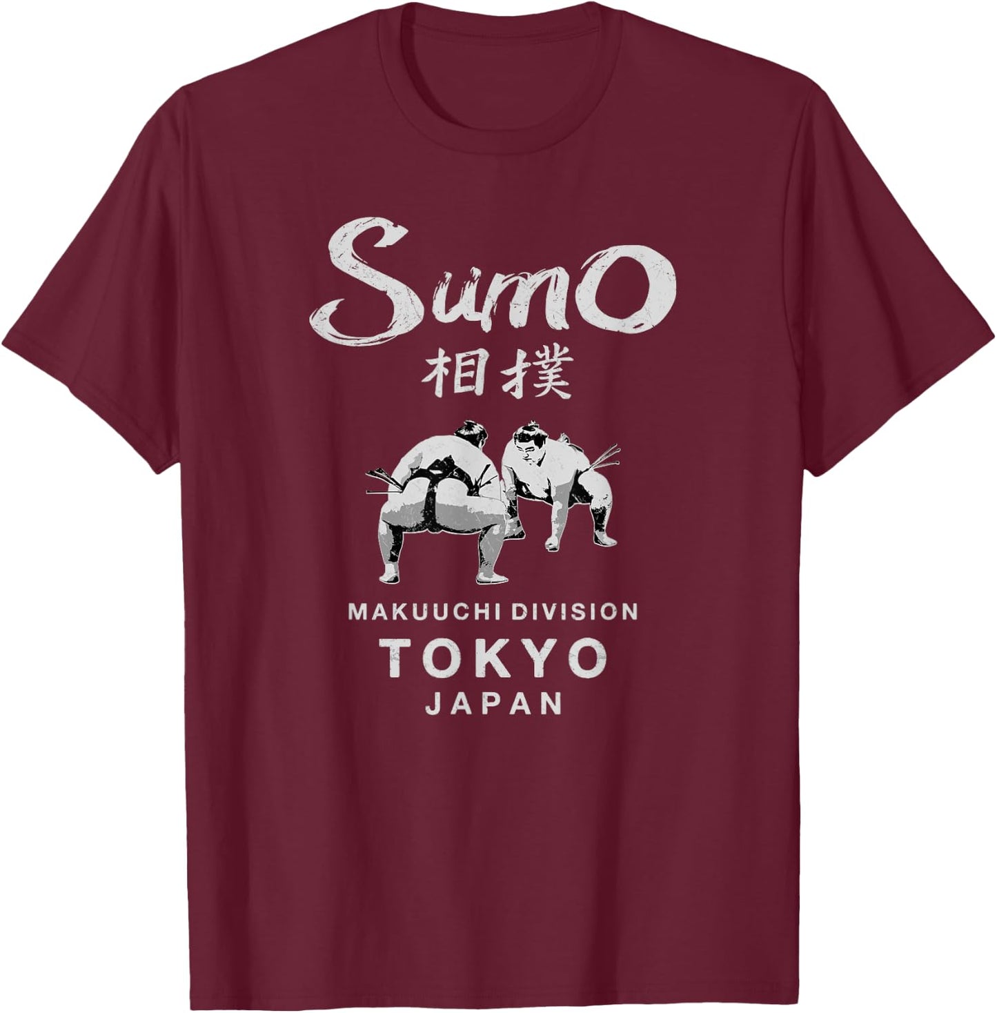 Sumo Wrestling Tokyo Japan T-Shirt - T-Shirt | Maroon