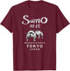 Sumo Wrestling Tokyo Japan T-Shirt - T-Shirt | Maroon