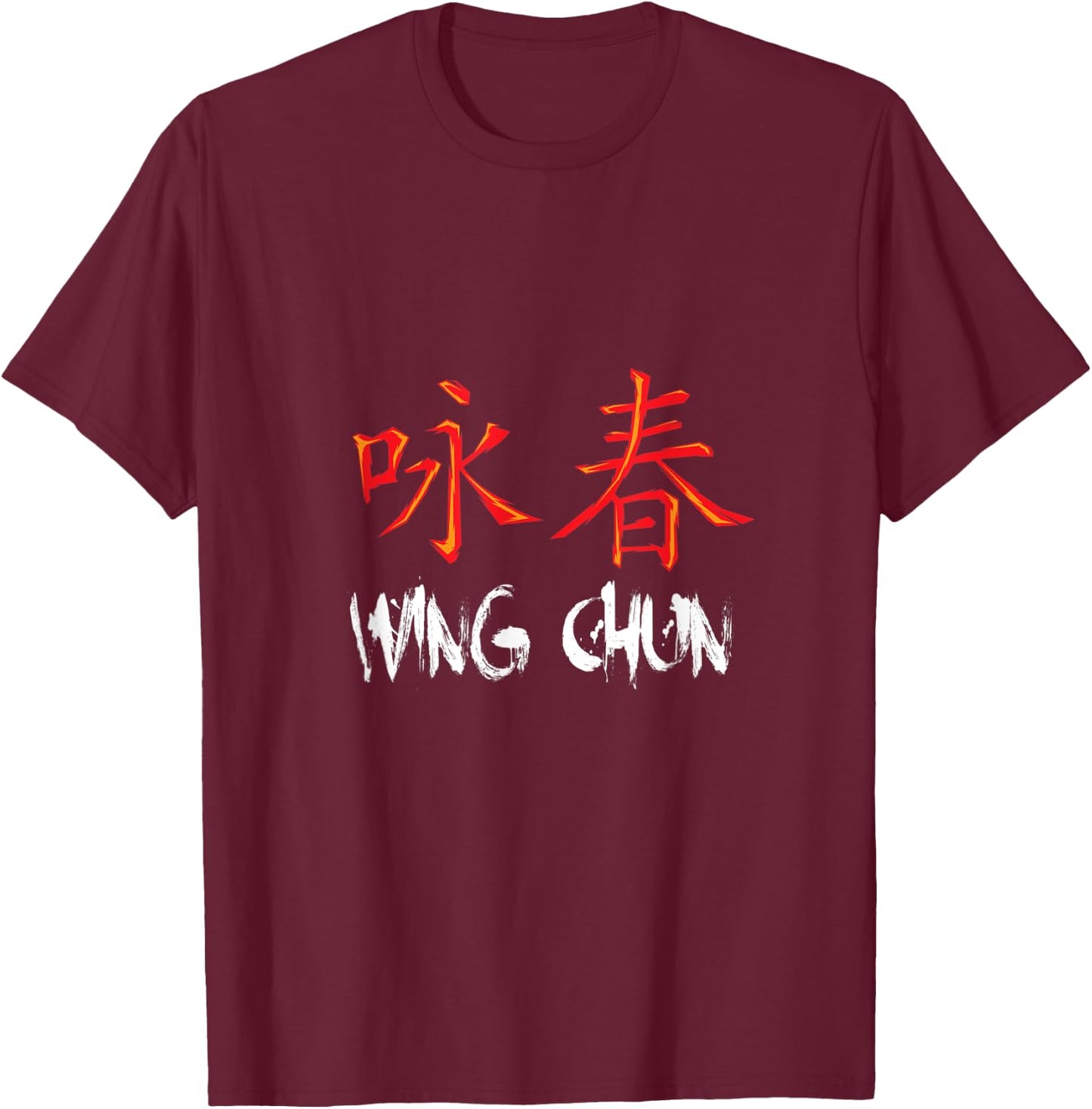 Chinese Character Wing Chun T-Shirt - T-Shirt | Maroon