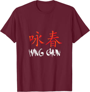 Chinese Character Wing Chun T-Shirt - T-Shirt | Maroon