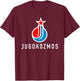 Jugokozmos Sputnik Jugoslavija Balkan SFRJ Jugoslavia T-Shirt - T-Shirt | Maroon