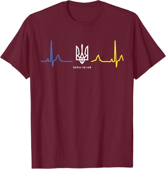Ukrainian Tryzub Ukraine Flag Trident Zelensky Heartbeat T-Shirt - T-Shirt | Maroon