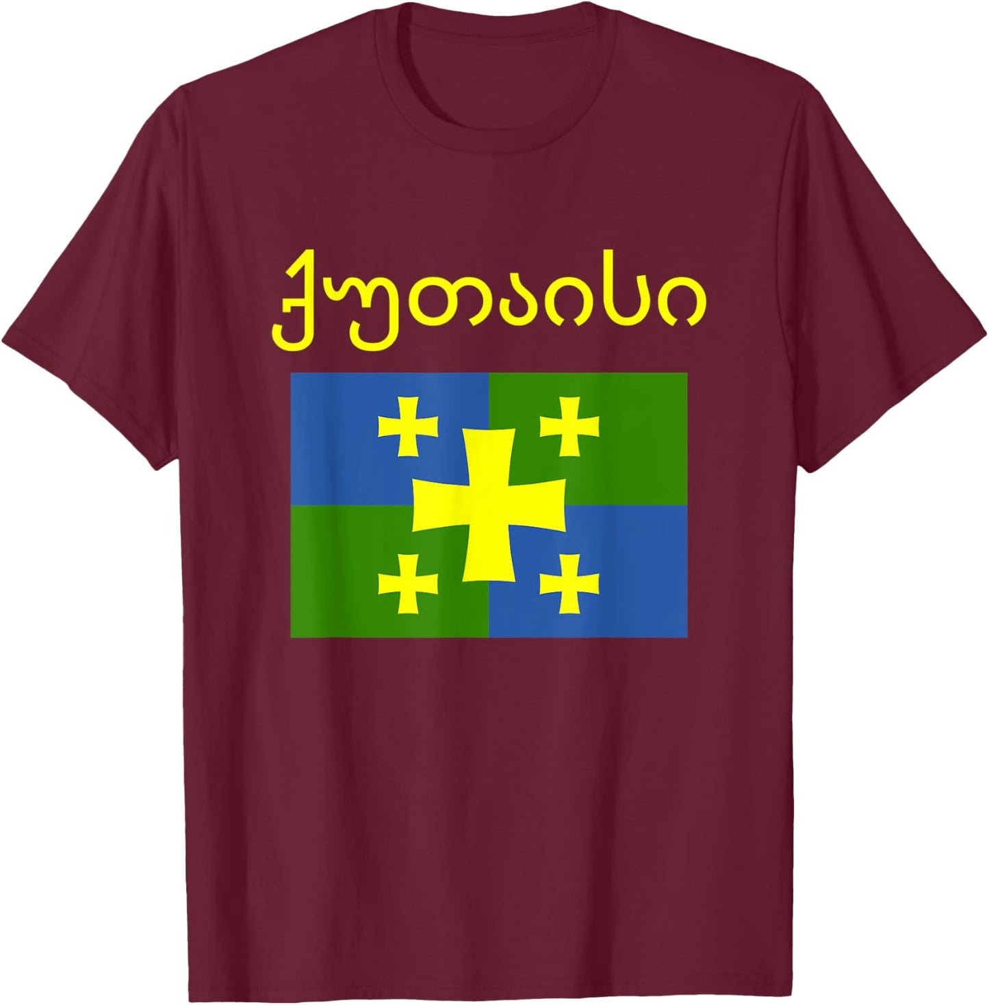 Kutaisi Imereti Republic Of Georgia Gifts Kartuli Georgian T-Shirt - T-Shirt | Maroon
