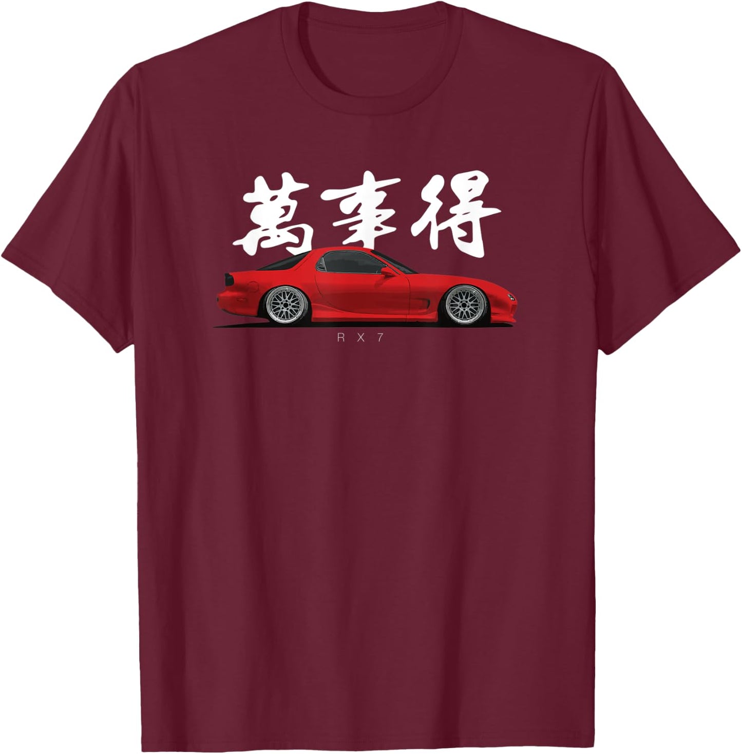 RX7 FD 13B Turbo Rotary Car Rotorhead T-Shirt - T-Shirt | Maroon