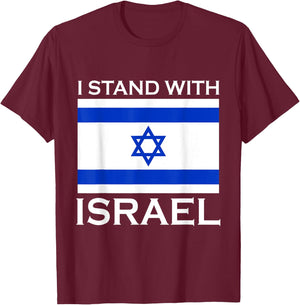 I Stand With Israel USA Support Israeli Allies Israel Flag T-Shirt - T-Shirt | Maroon