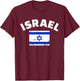 Israel flag T-Shirt - T-Shirt | Maroon