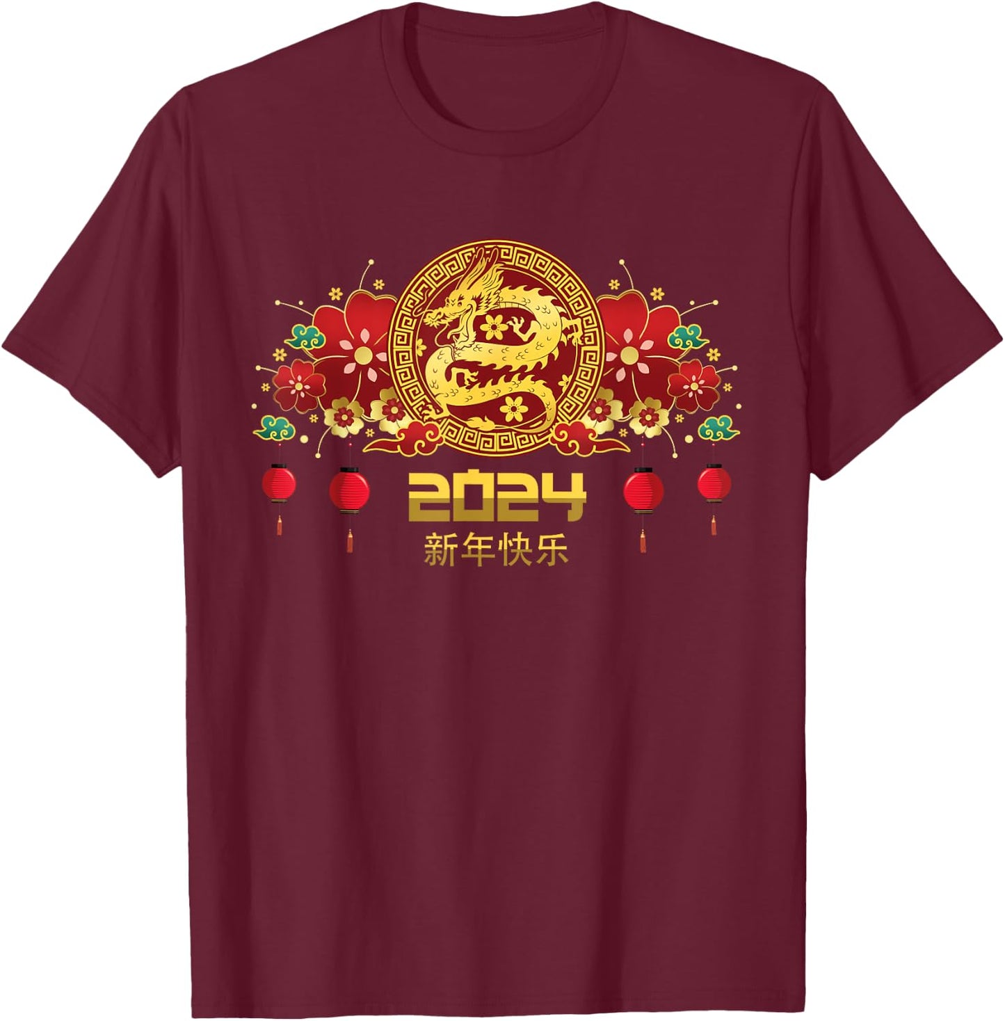 Year of the Dragon 2024 Chinese New Year Zodiac Lunar T-Shirt - T-Shirt | Maroon