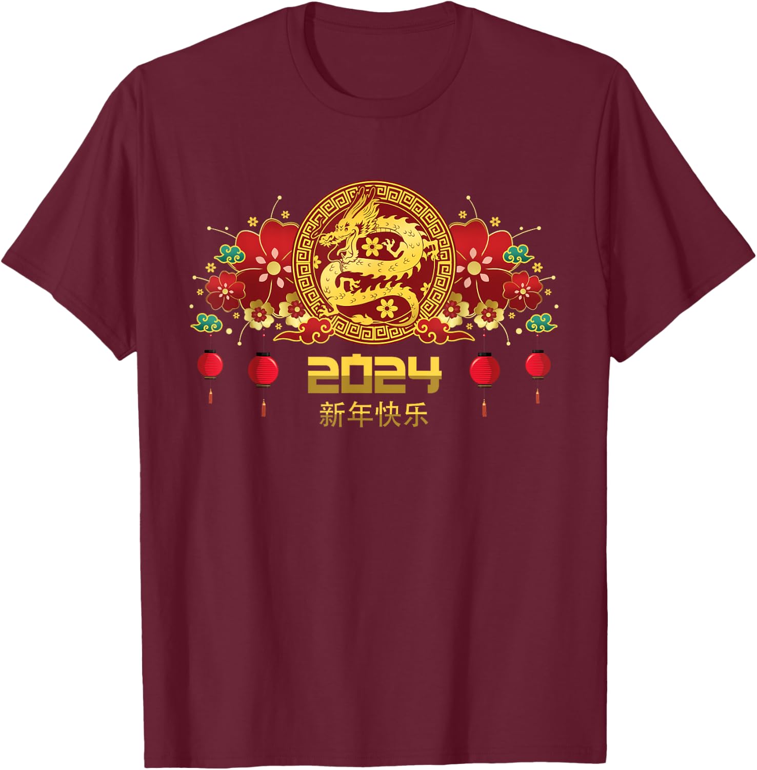Year of the Dragon 2024 Chinese New Year Zodiac Lunar T-Shirt - T-Shirt | Maroon
