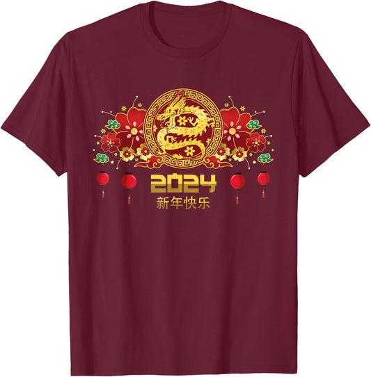 Year of the Dragon 2024 Chinese New Year Zodiac Lunar T-Shirt - T-Shirt | Maroon